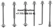 Изготавливаем и поставляем фундаментные болты